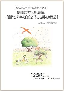 画像の説明 画像の説明