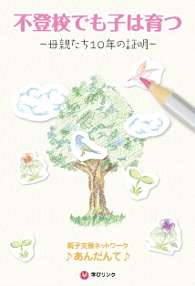 画像の説明 画像の説明
