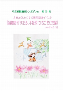画像の説明 画像の説明